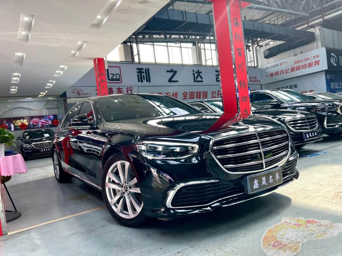 奔馳 奔馳S級  2022款 改款 S 400 L 商務型圖片