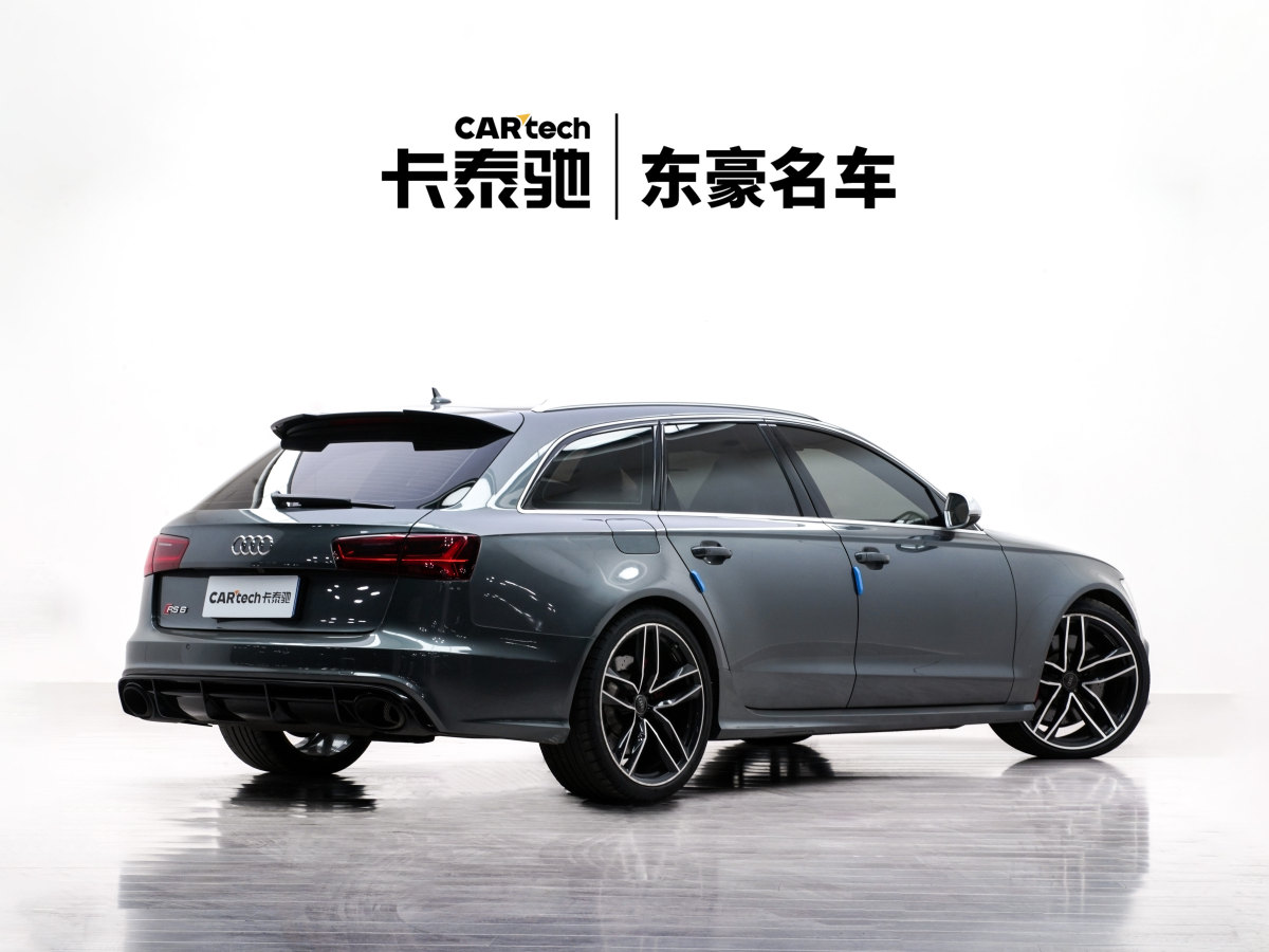 奧迪 奧迪RS 6  2018款 RS 6 4.0T Avant尊享運(yùn)動(dòng)限量版圖片