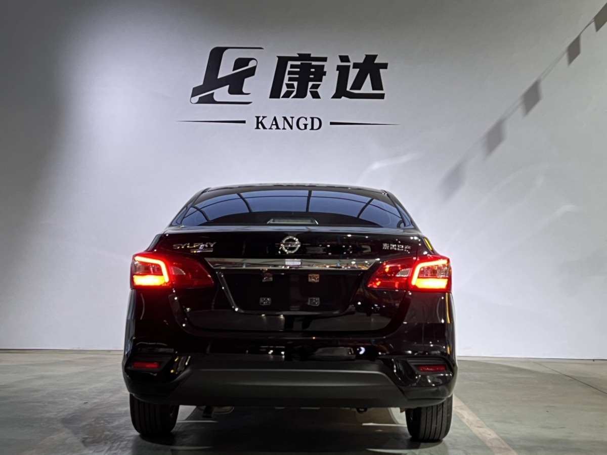 日產(chǎn) 軒逸  2021款 經(jīng)典 1.6XE CVT舒適版圖片