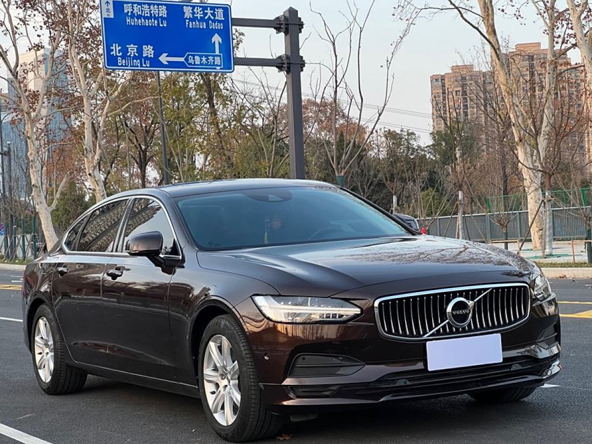 沃爾沃 S90  2018款 T4 智逸版圖片