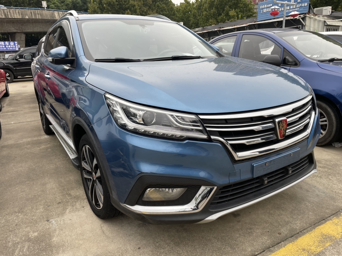 2018年1月榮威 RX3  2018款 1.6L CVT互聯(lián)網(wǎng)智享版