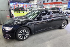 奥迪A6L 奥迪 45 TFSI 臻选致雅型