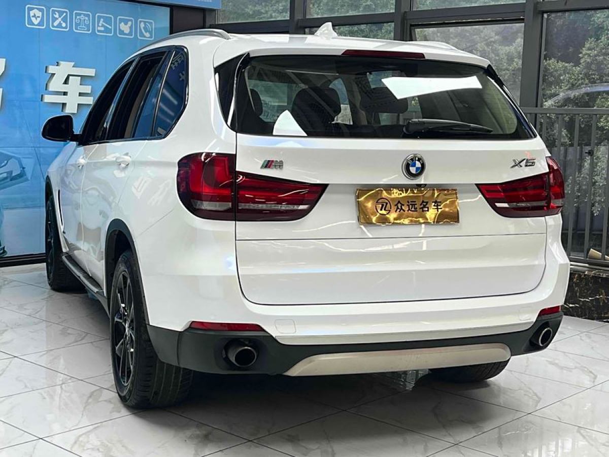 寶馬 寶馬X5  2014款 xDrive35i 尊享型圖片