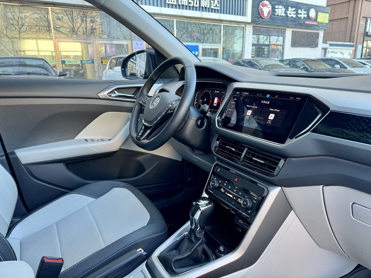 大眾 途鎧  2023款 280TSI DSG豪華版圖片