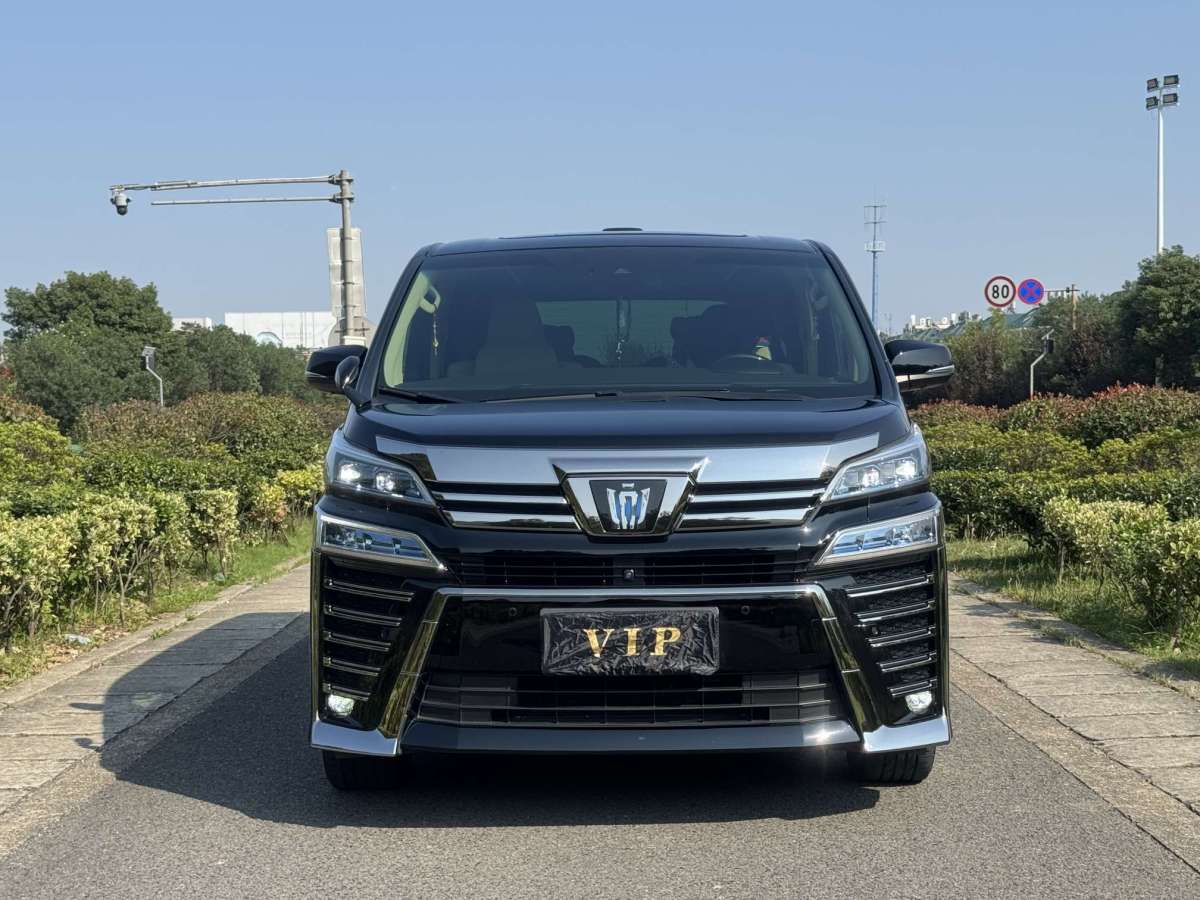 2021年9月豐田 威爾法  2021款 皇冠 雙擎 2.5L HV至尊版