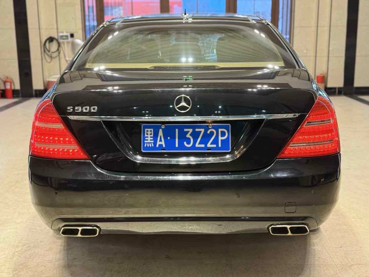 奔馳 奔馳S級  2008款 S 500 L圖片