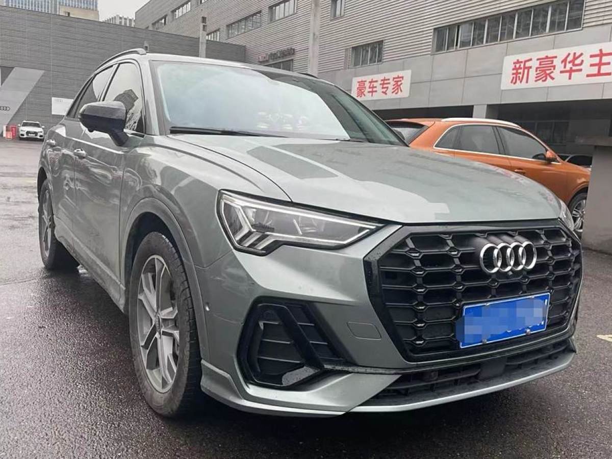 奧迪 奧迪Q3  2022款 40 TFSI 時(shí)尚動(dòng)感型圖片