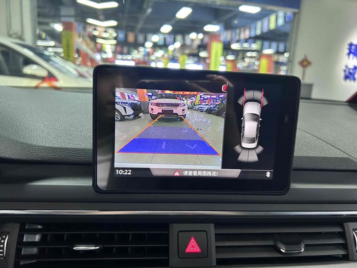 奧迪 奧迪A4L  2018款 30周年年型 40 TFSI 進取型圖片