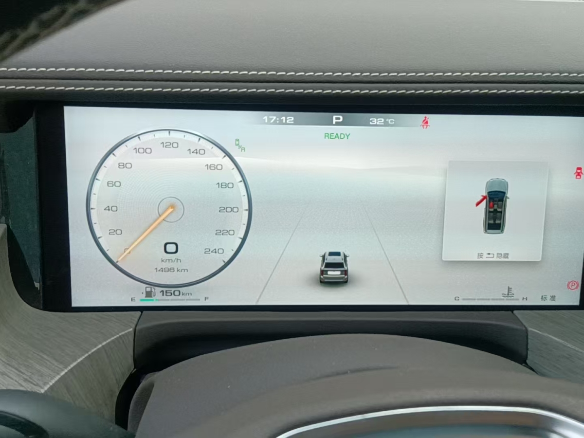 坦克 坦克500  2023款 3.0T 商務(wù)版 造境型 5座圖片