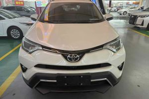 RAV4榮放 豐田  2.0L CVT兩驅(qū)智尚版 國(guó)VI