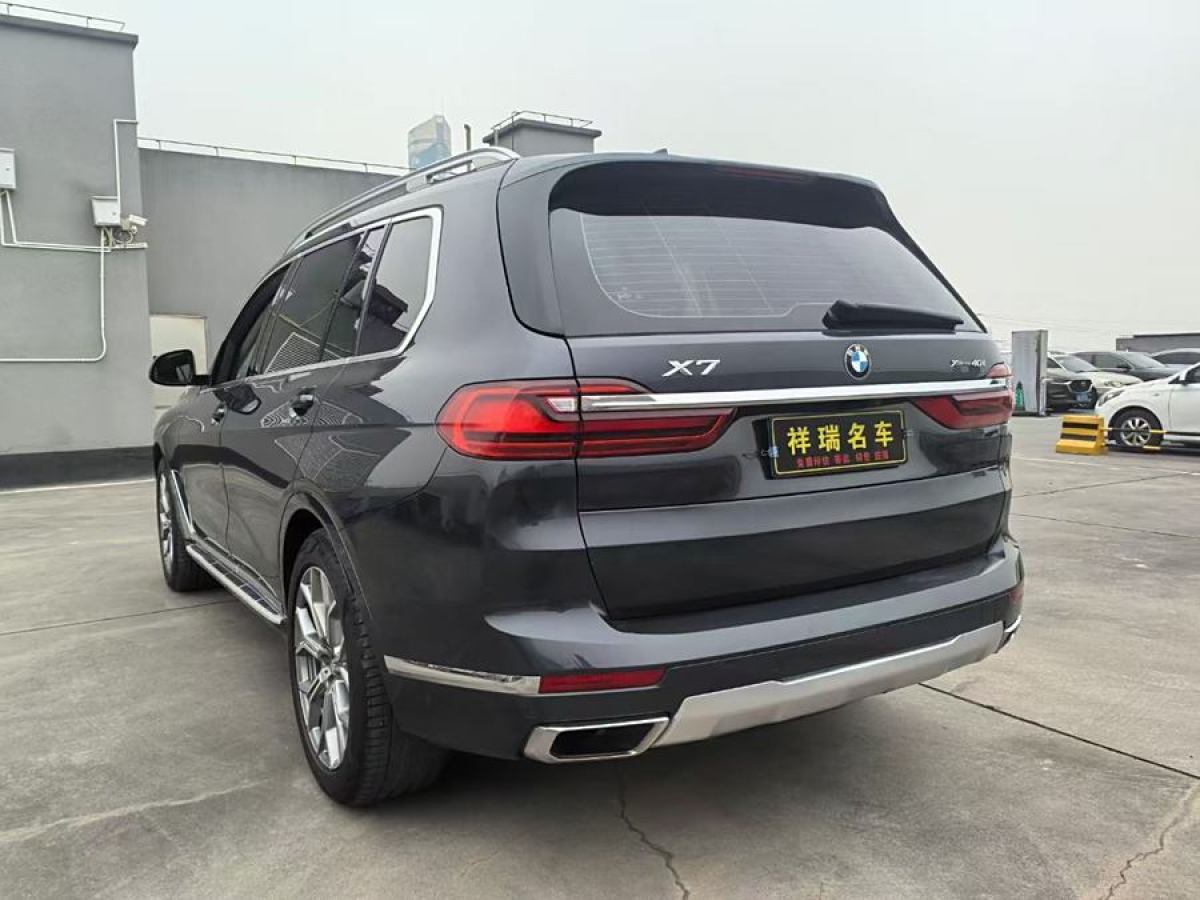 寶馬 寶馬X7  2020款 xDrive40i 領(lǐng)先型豪華套裝圖片