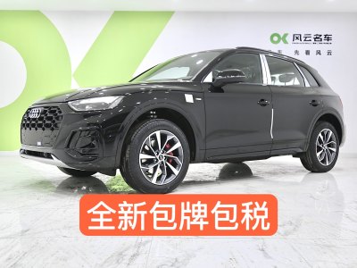 2025年1月 奧迪 奧迪Q5L 40 TFSI 豪華動感型圖片