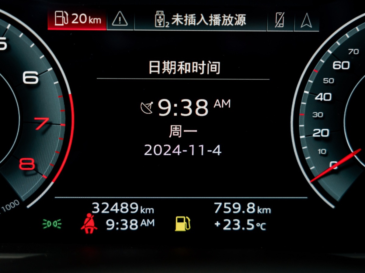 奧迪 奧迪Q8  2021款 55 TFSI 臻選動(dòng)感型圖片