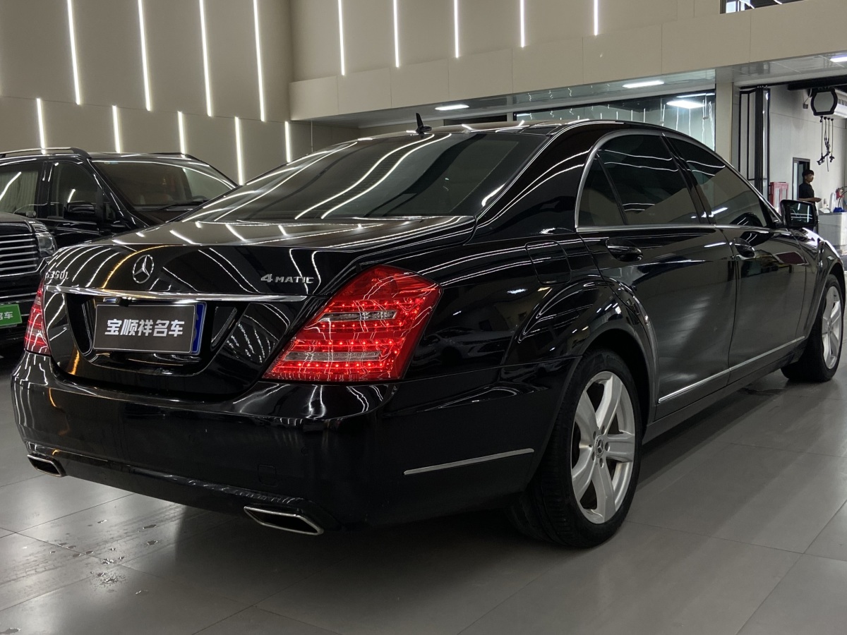 奔馳 奔馳S級(jí)  2006款 S 350圖片