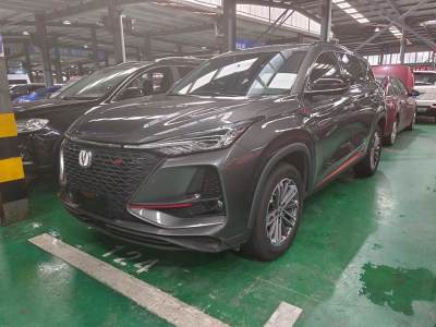 2021年2月 長(zhǎng)安 CS75 PLUS 1.5T 自動(dòng)精英型圖片