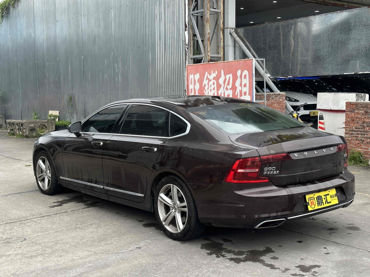 沃爾沃 S90  2019款 T5 智逸版圖片