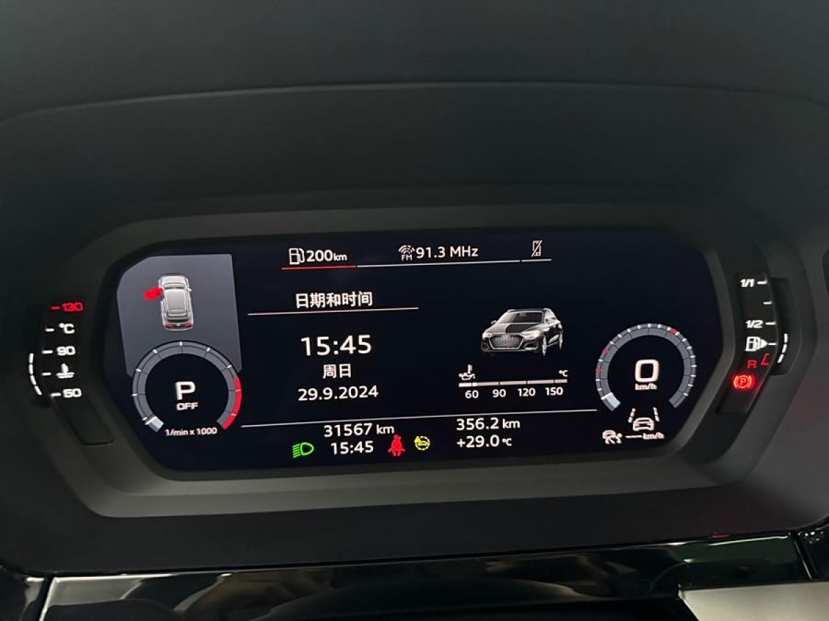 奧迪 奧迪A3  2022款 Sportback 35 TFSI 時尚運動型圖片