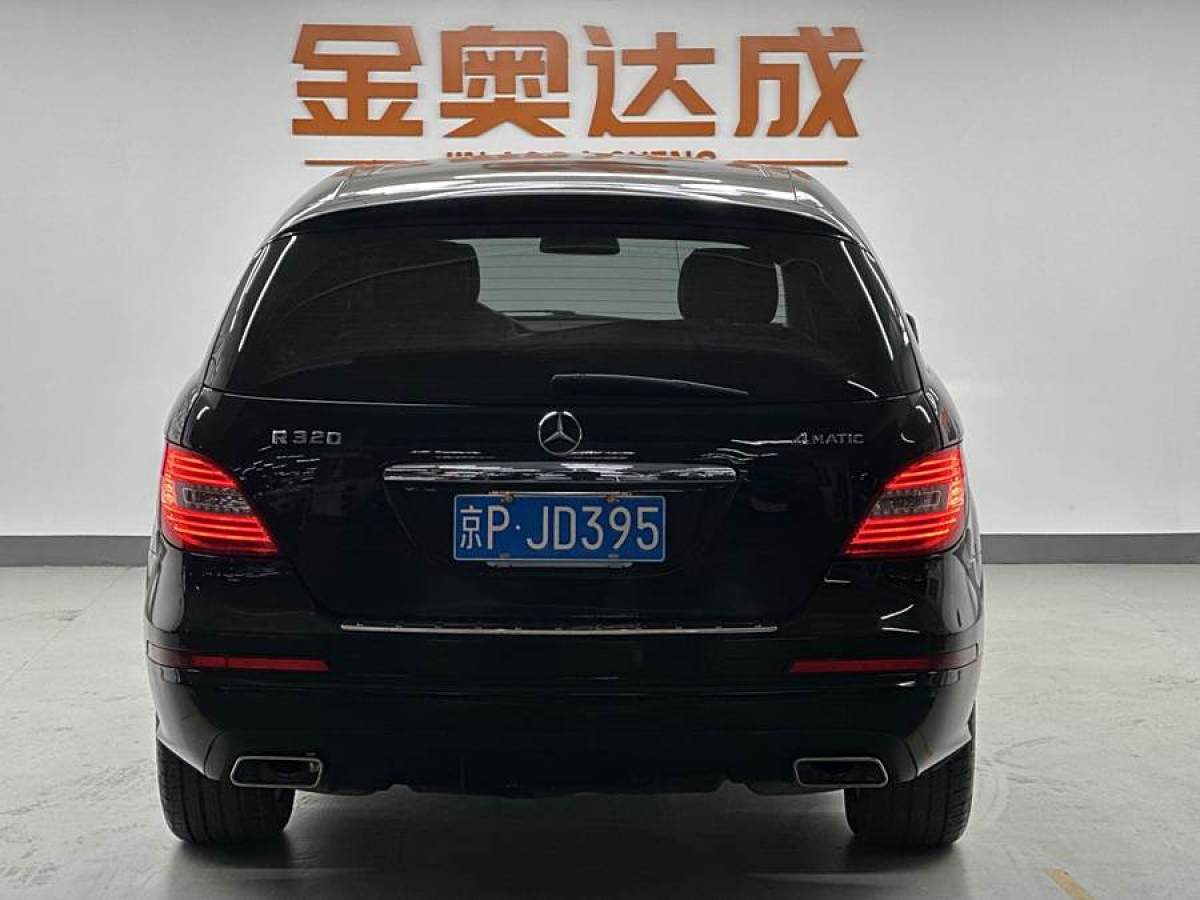 奔馳 奔馳R級  2014款 R 320 4MATIC 豪華型圖片