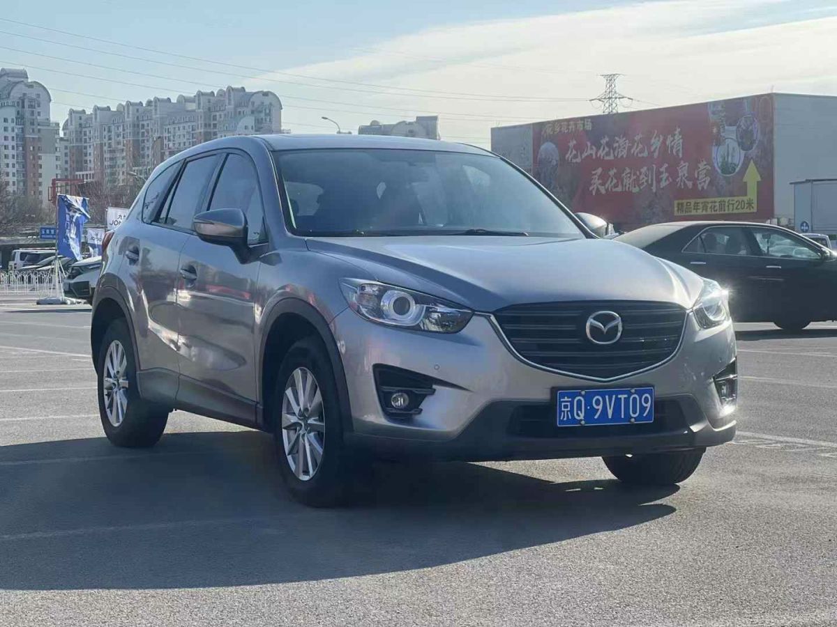 納智捷 優(yōu)6 SUV  2015款 1.8T 新創(chuàng)型圖片