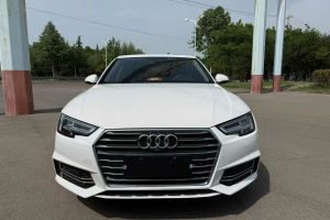 奧迪A4L 奧迪 35 TFSI 時(shí)尚動(dòng)感型