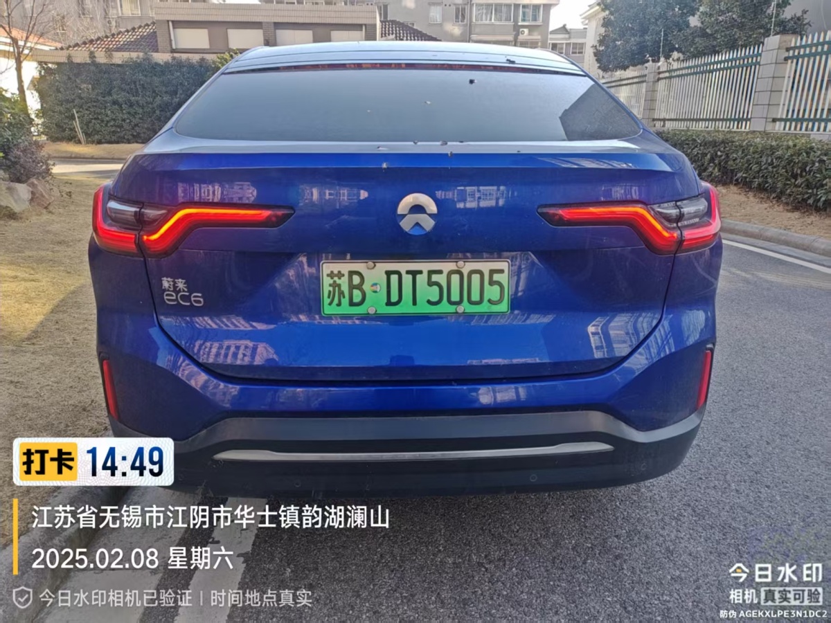 蔚來(lái) 蔚來(lái)EC6  2022款 75kWh 運(yùn)動(dòng)版圖片