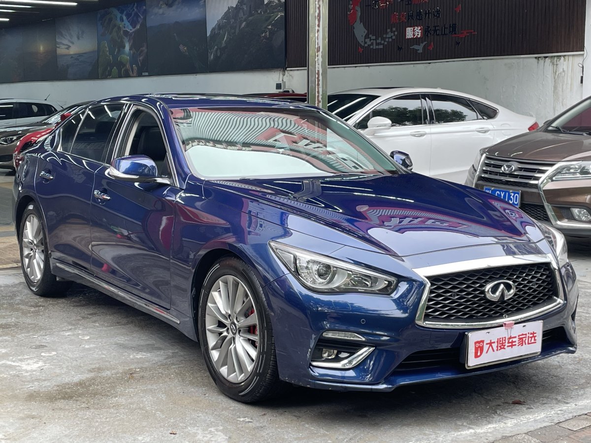 英菲尼迪 Q50L  2018款  2.0T 逸享版 國(guó)VI圖片