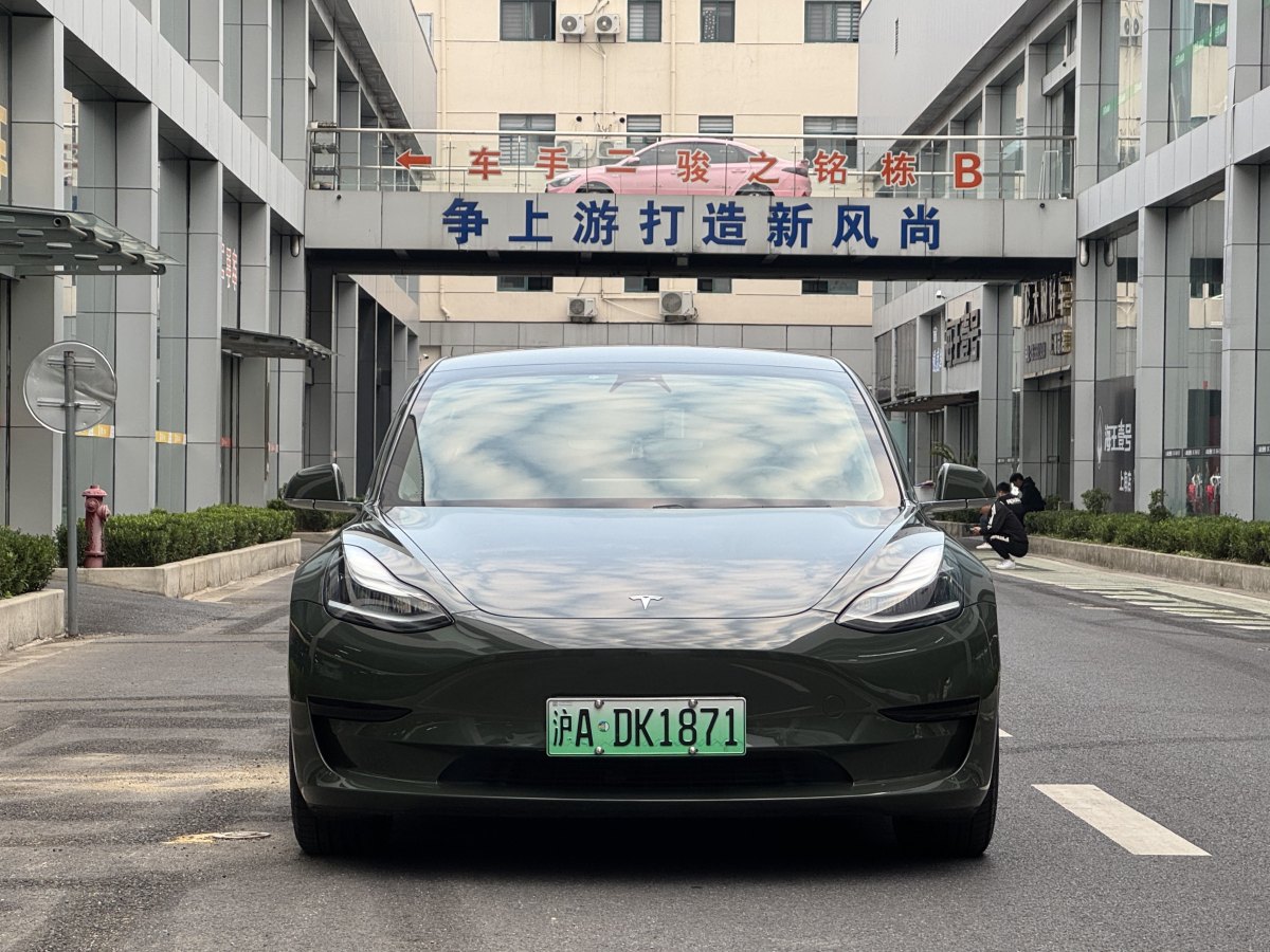 2020年11月特斯拉 Model 3  2019款 標(biāo)準(zhǔn)續(xù)航后驅(qū)升級(jí)版