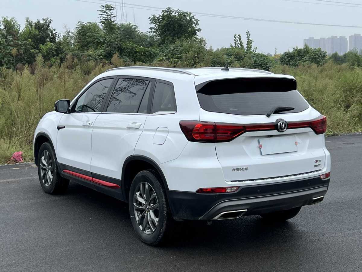 長(zhǎng)安 CS75  2021款 榮耀百萬(wàn)版 280T DCT尊貴型圖片