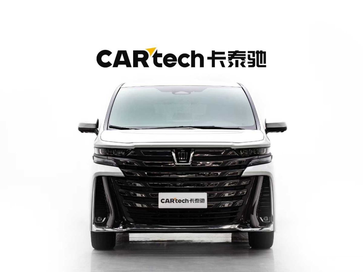 豐田 威爾法  2024款 皇冠 雙擎 2.5L 至尊版圖片