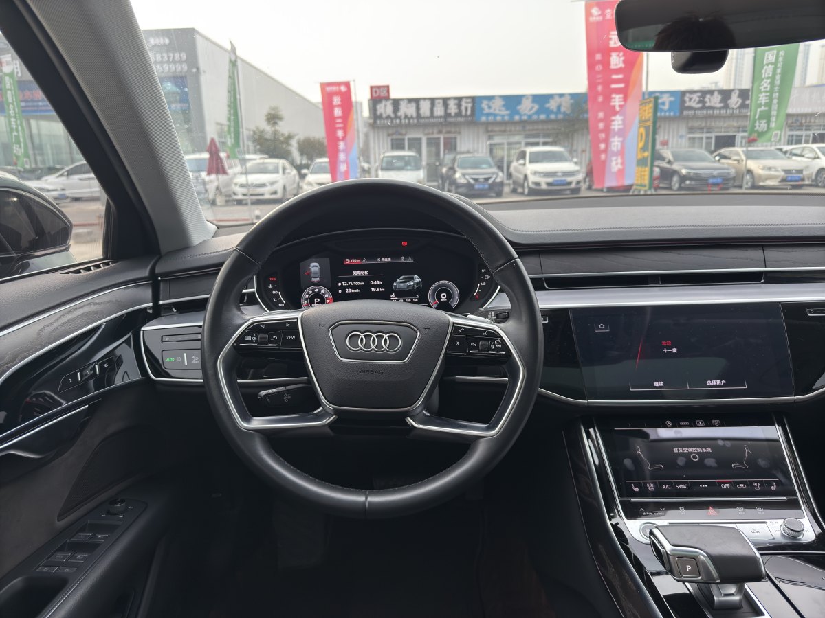 奧迪 奧迪A8  2021款 A8L 50 TFSI quattro 舒適型圖片