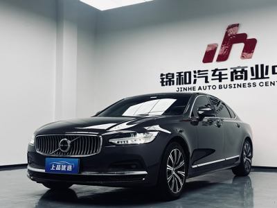 2021年5月 沃爾沃 S90 B5 智遠(yuǎn)豪華版圖片