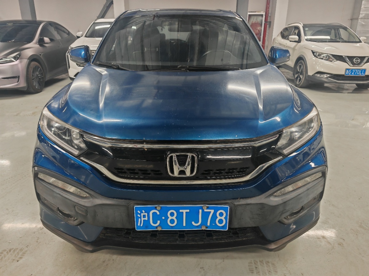 本田 XR-V  2017款 1.5L LXi CVT經(jīng)典版圖片