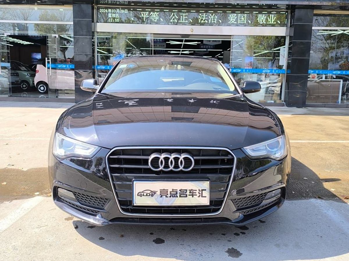 奧迪 奧迪A5  2012款 2.0TFSI Coupe圖片