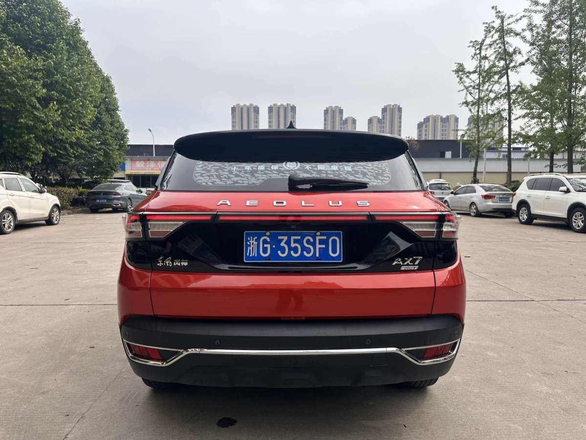 東風(fēng)風(fēng)神 AX7  2019款 1.6T 自動AI先鋒型圖片