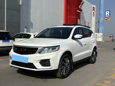 2020年8月 吉利 遠(yuǎn)景SUV 1.4T CVT豪華型圖片