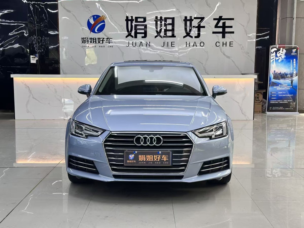 奧迪 奧迪A4L  2018款 30周年年型 40 TFSI 進(jìn)取型圖片