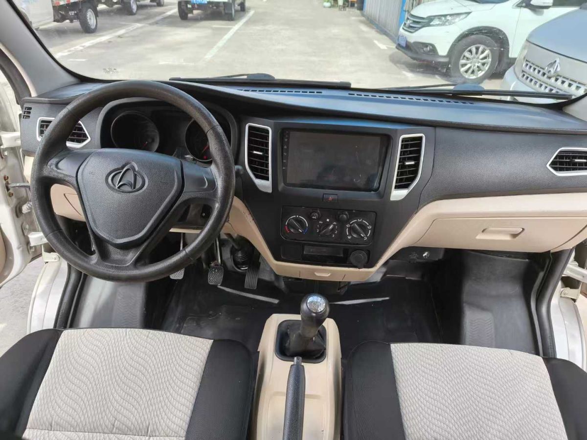 長(zhǎng)安跨越 跨越王X1新能源  2021款 冷藏車 2.51米圖片