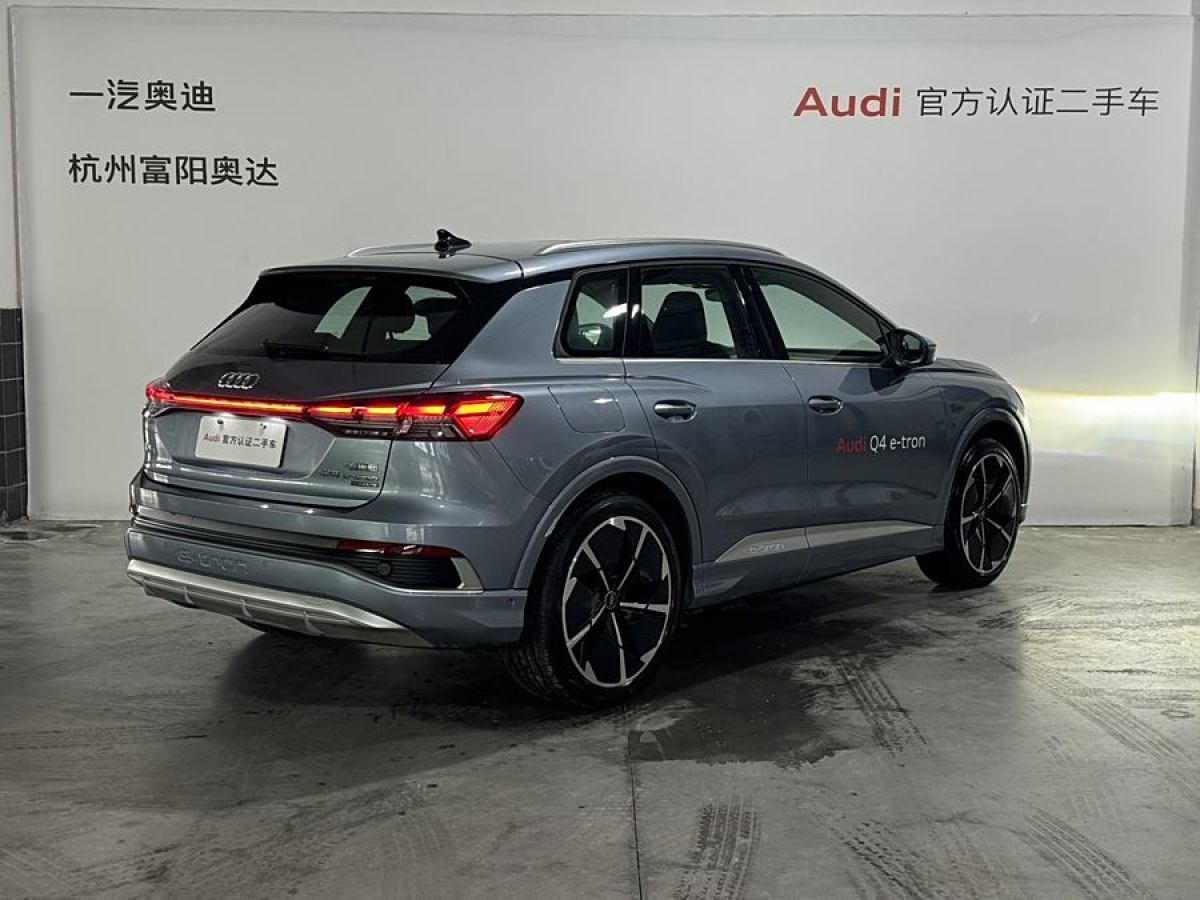 奧迪 奧迪Q4 e-tron  2023款 50 e-tron quattro 創(chuàng)享版圖片