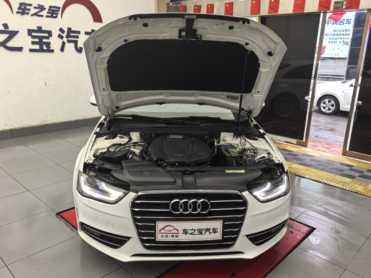 奧迪 奧迪A4L  2016款 35 TFSI 典藏版 自動標準型圖片