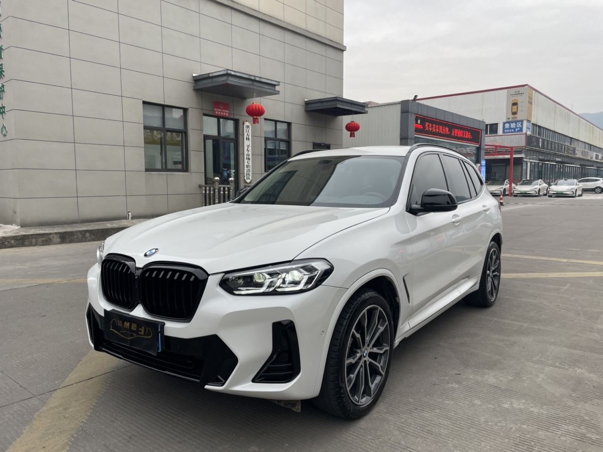 寶馬 寶馬X3  2023款 xDrive30i 領(lǐng)先型 M曜夜套裝圖片