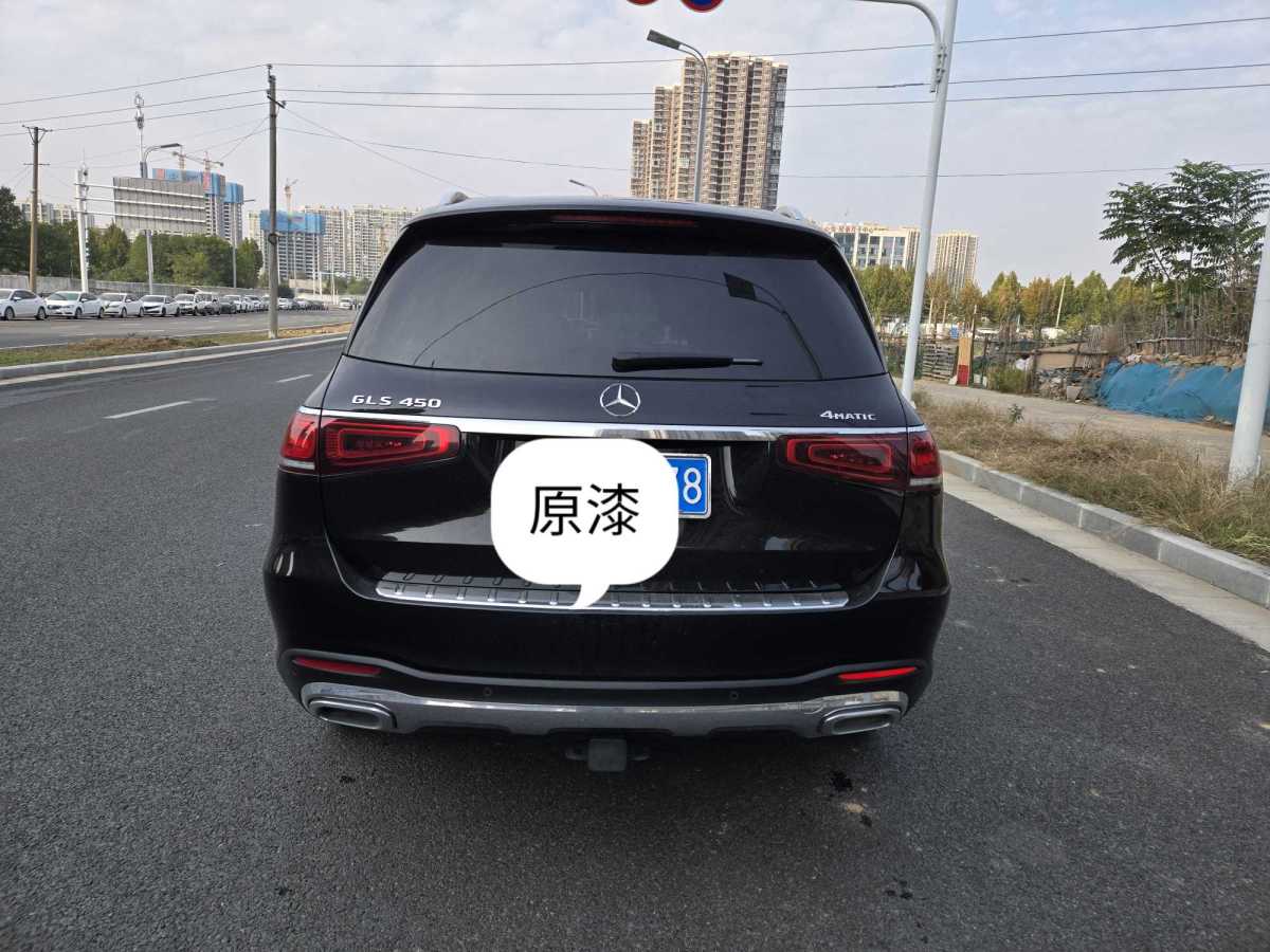 奔馳 奔馳GLS  2022款 改款 GLS 450 4MATIC 豪華型圖片