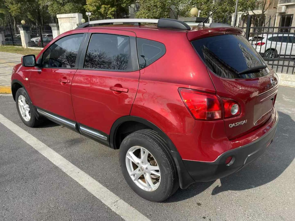 日產(chǎn) 逍客  2013款 2.0XV 炫 CVT 2WD圖片