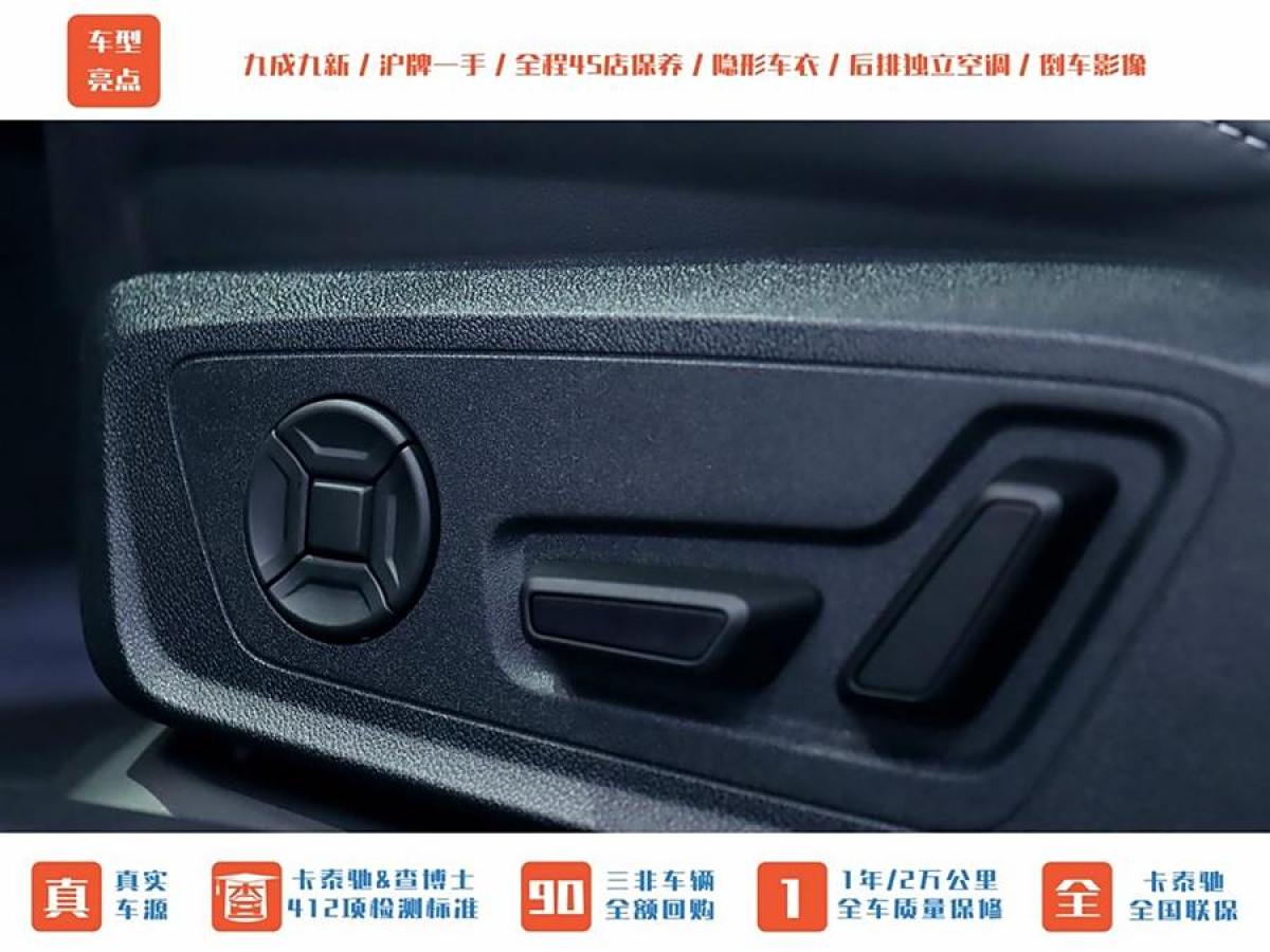 奧迪 奧迪A7L  2022款 45 TFSI S-line 筑夢青春版圖片