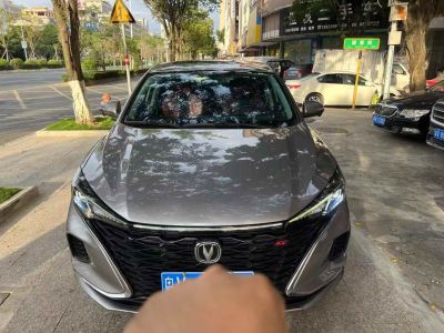 2022年1月 長安 逸動 PLUS 1.6L GDI CVT精英型圖片