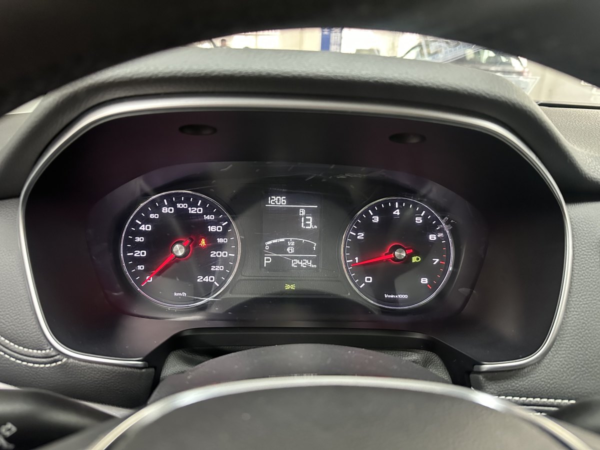 榮威 RX5  2020款 20T 自動4G互聯(lián)百萬旗艦款圖片