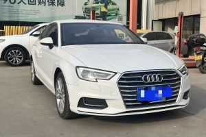 奧迪A3 奧迪 A3 35TFSI Limousine時(shí)尚型