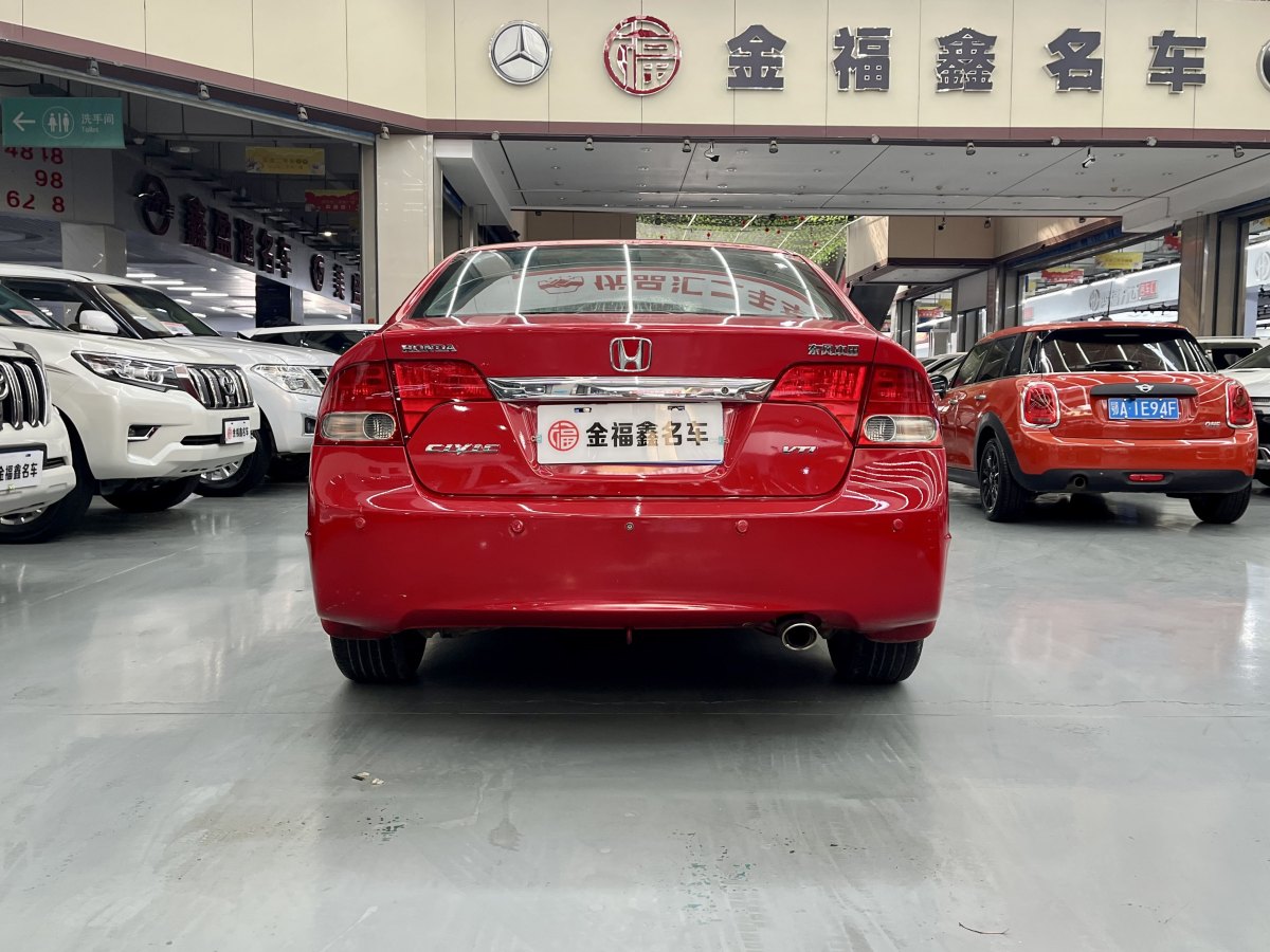 本田 思域  2009款 1.8L 自动豪华版图片