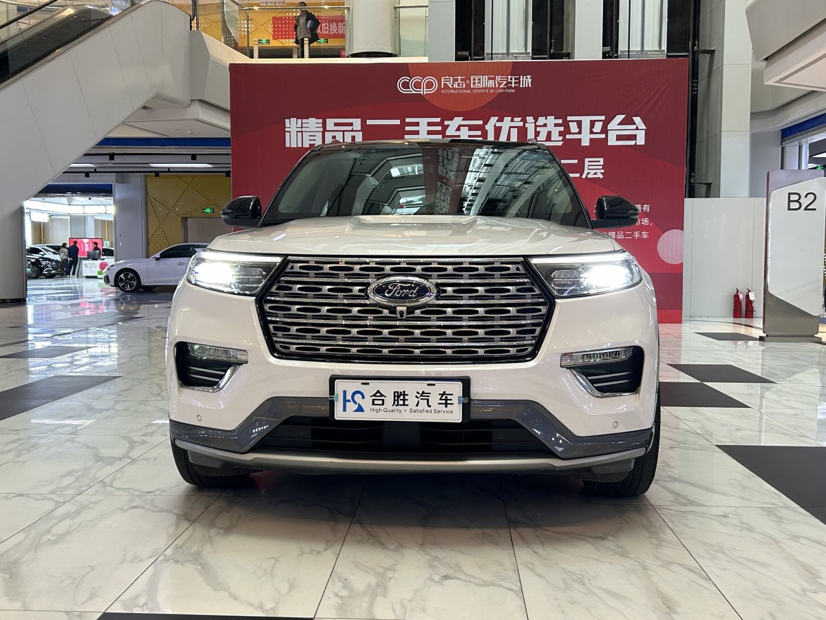 福特 探險者  2023款 EcoBoost 285 四驅(qū)鈦金版 7座圖片