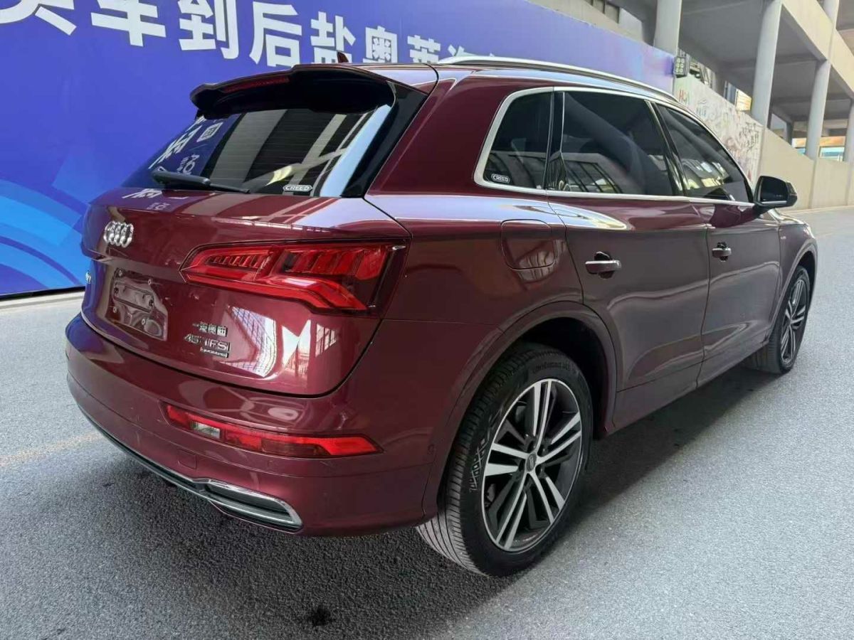 奧迪 奧迪Q5  2018款 典藏版 40 TFSI 技術(shù)型圖片