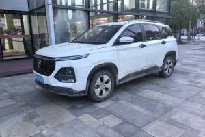 530 寶駿 1.5T 手動舒適型 5座